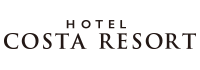 ホテル コスタリゾート 大宮 オフィシャルWEBサイト HOTEL COSTA RESORT 埼玉県さいたま市 大宮のリゾートスパホテル